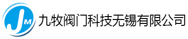 微型軸承